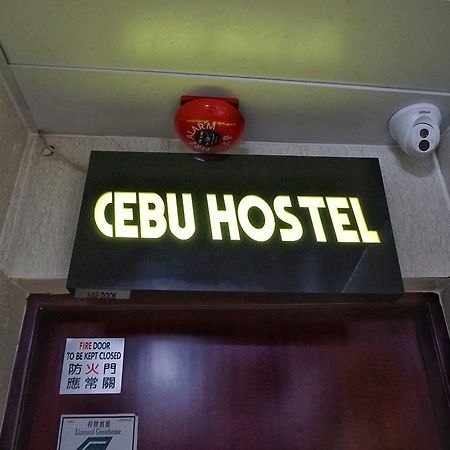 Cebu Hostel Kaulung Kültér fotó